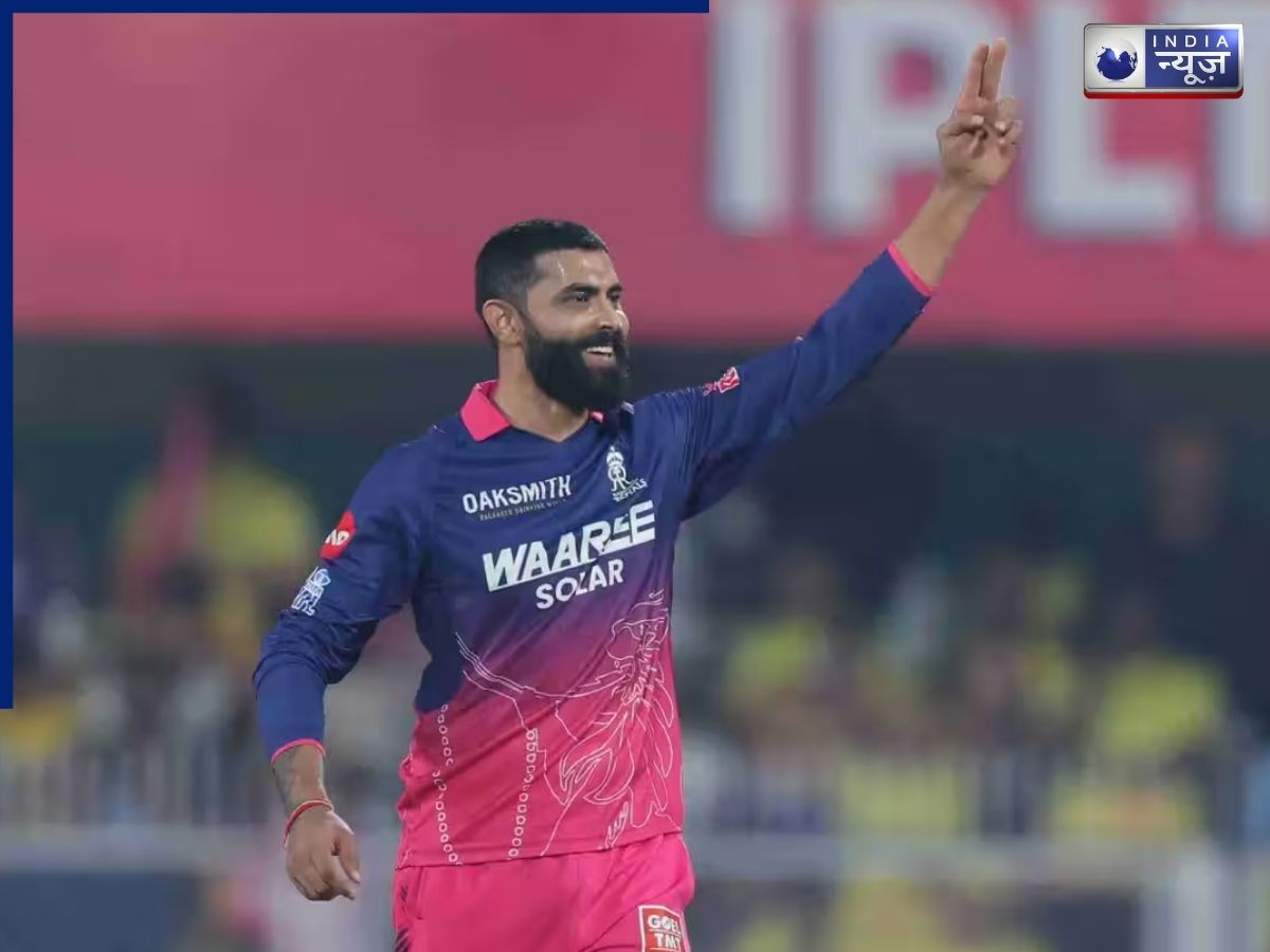 न मैच फिक्सिंग, न बॉल टेंपरिंग… फिर क्यों रविंद्र जडेजा पर IPL में लगा था बैन, क्या था ‘गुनाह’?