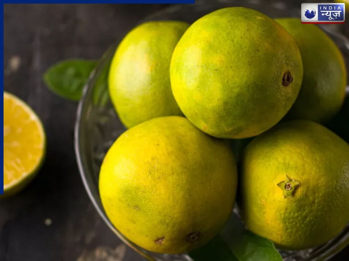 Sweet Lime: गर्मियों में हेल्थ के लिए बेस्ट ड्रिंक, इम्यूनिटी से लेकर डाइजेशन तक, कमाल के हैं 8 फायदे