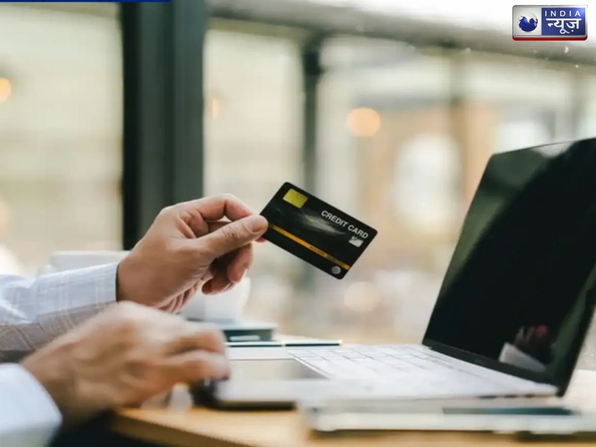 RBI Credit Card Rule 2026: भूल गए क्रेडिट कार्ड का बिल भरना? घबराएं नहीं! भारी जुर्माने से आपको बचाएंगे RBI के नए नियम