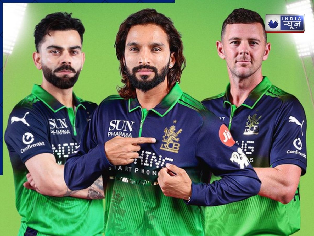 RCB vs DC: दिल्ली के खिलाफ आरसीबी की ‘ग्रीन जर्सी’ बनेगी विलेन! आंकड़े देख बड़ी फैंस की धड़कनें