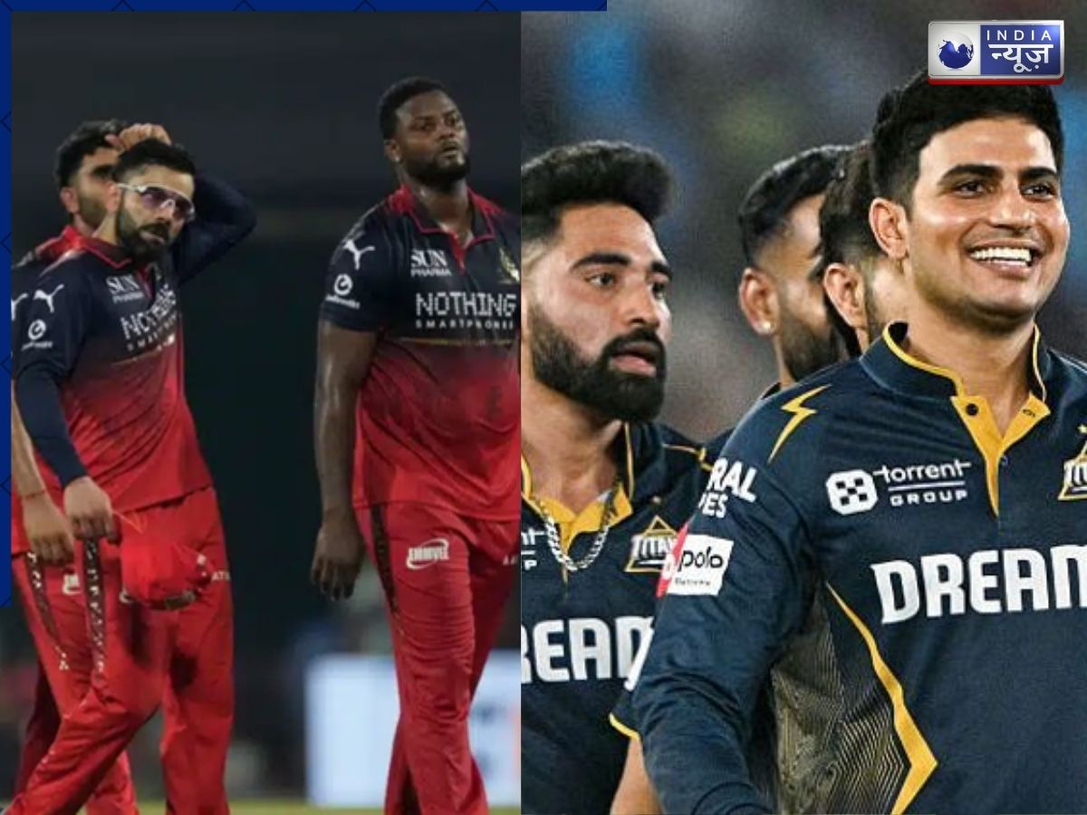 RCB vs GT Predicted Playing XI: क्या कोहली की सेना के सामने टिक पाएगी गिल की गुजरात? ऐसी होगी दोनों की ‘घातक’ प्लेइंग 11!