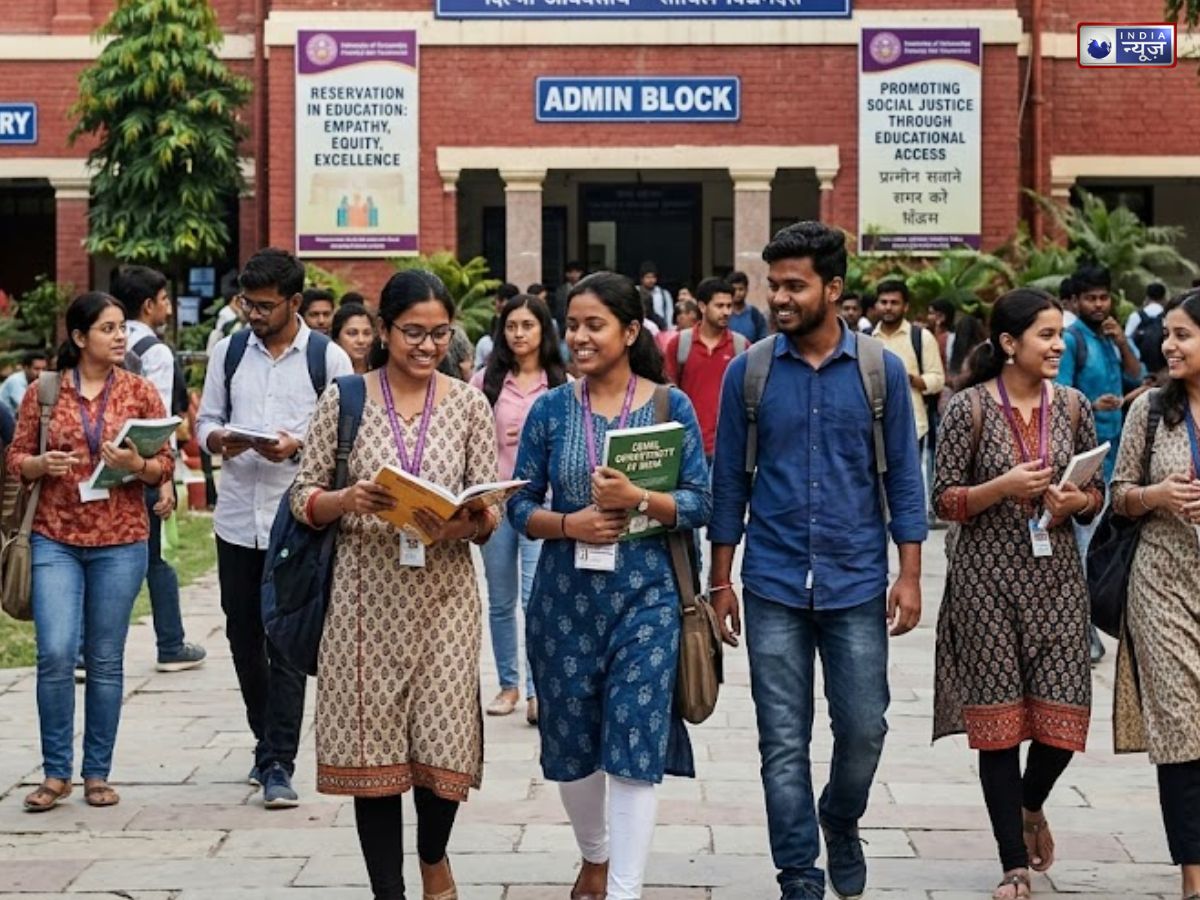 Reservation increase: रिजर्वेशन नियम पर बड़ा फैसला, SC-ST आरक्षण बढ़ा, SEBC के लिए पहली बार कोटा लागू