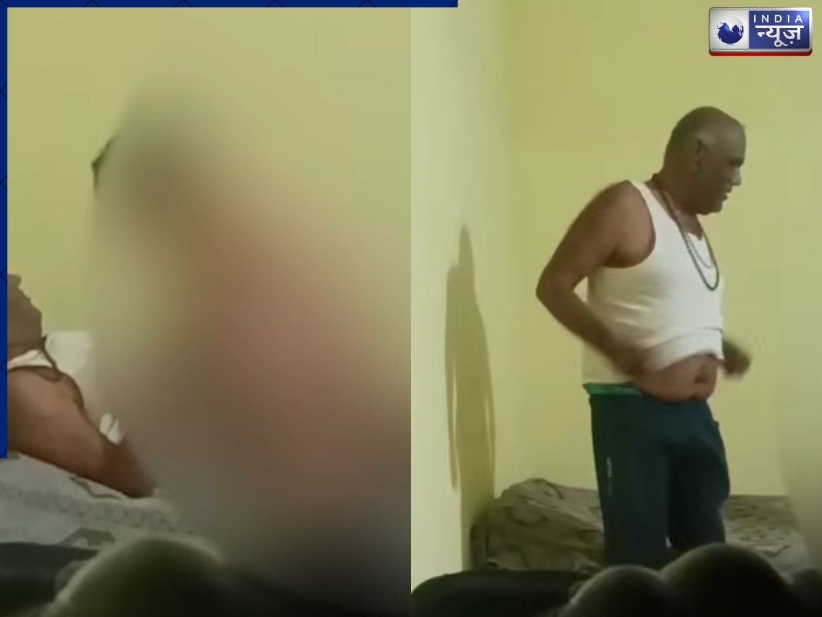 नेताजी नीचे लड़की ऊपर…आपत्तिजनक वीडियो वायरल, आखिर क्यों जताई जा रही हनीट्रैप की आशंका?