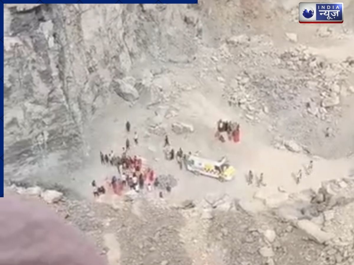 MP: रीवा में अल्ट्राटेक माइंस में बड़ा हादसा, चट्टान गिरने से महिला मजदूर की मौके पर मौत, परिजनों ने लगाया ये आरोप