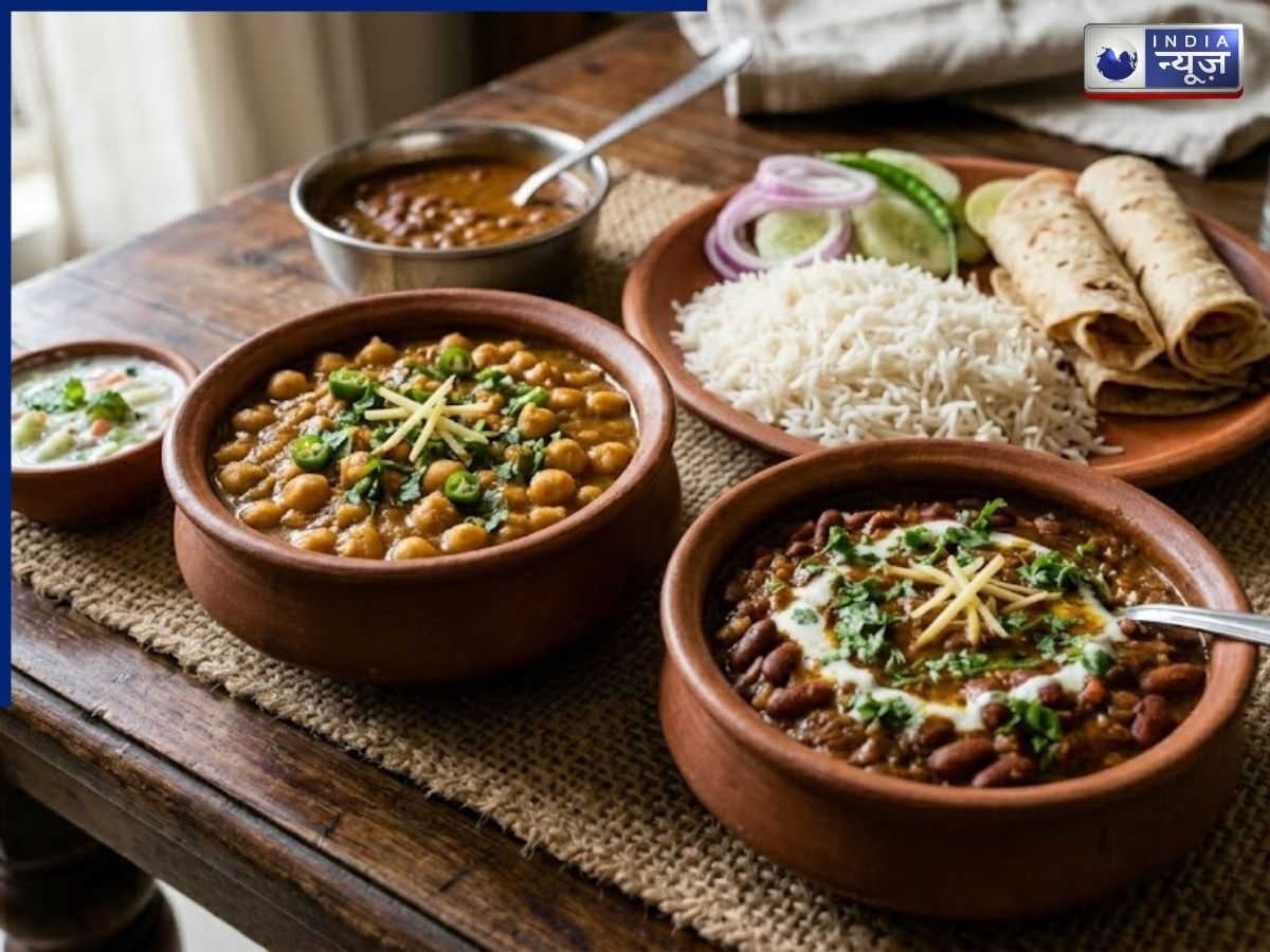 Rajma and Chhole are the most delicious dishes. - Photo Gallery