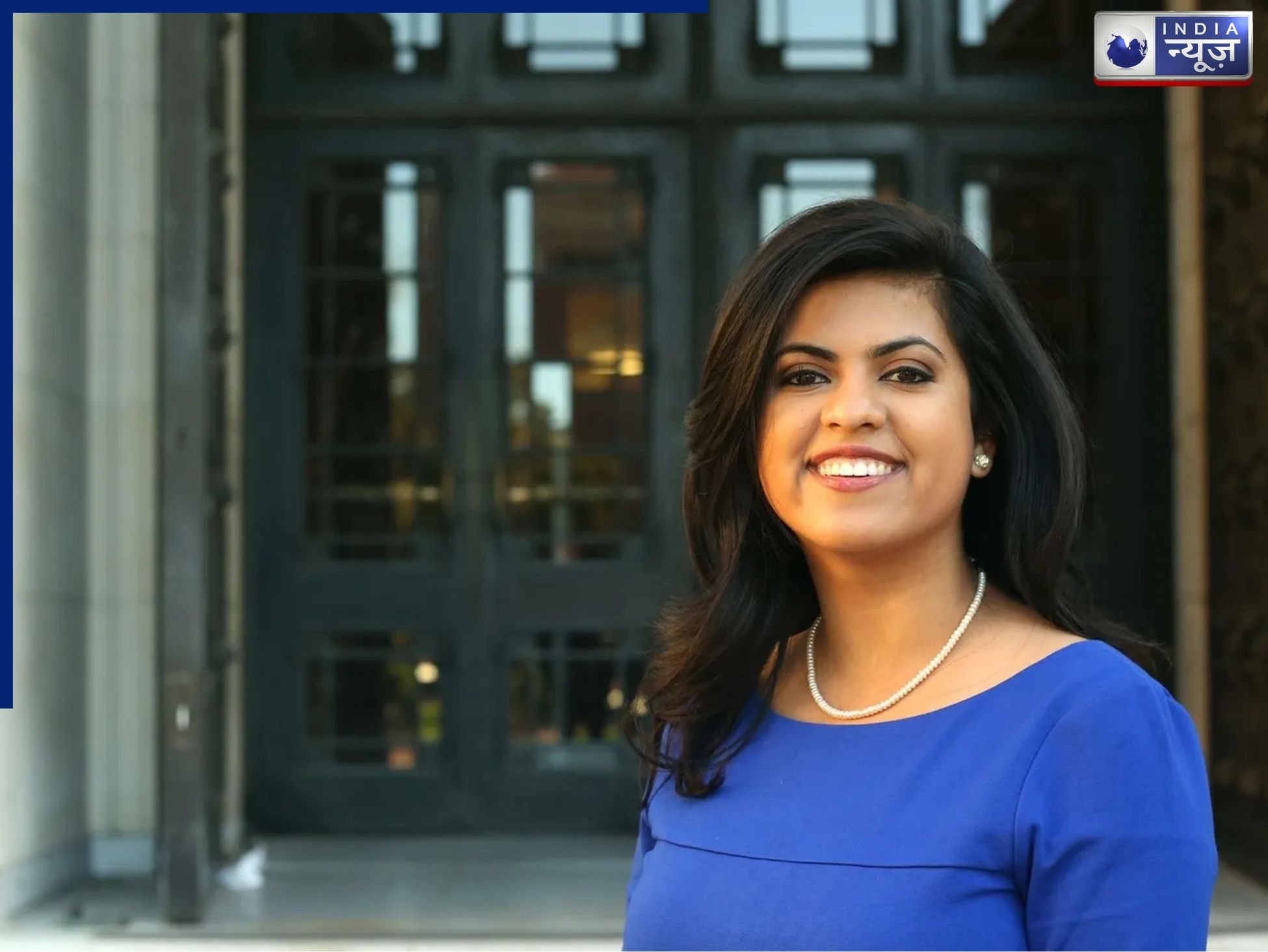 rini sampath - Photo Gallery