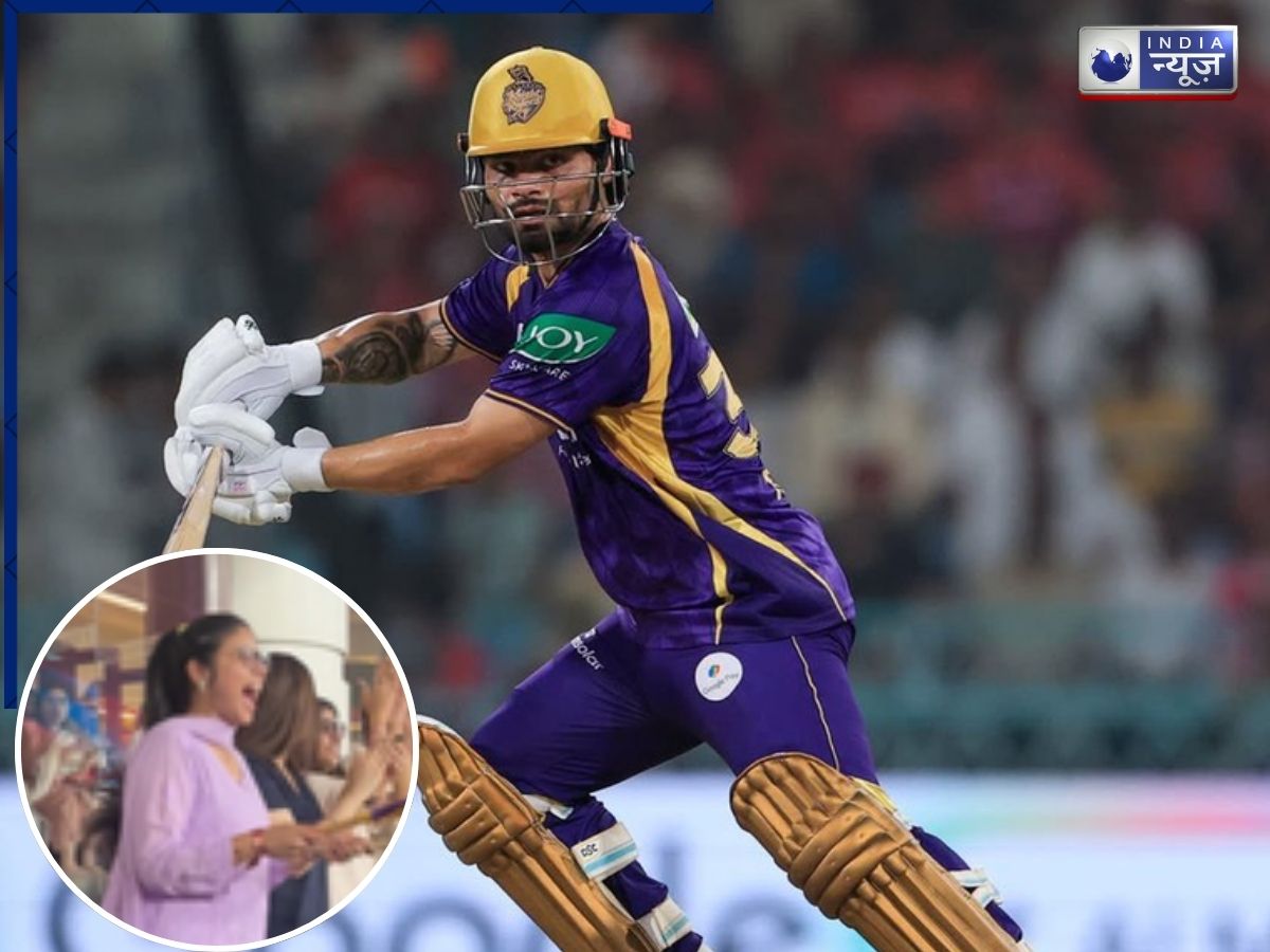 Video: रिंकू सिंह के हर सिक्स पर झूमीं प्रिया सरोज, इस शख्स को याद कर बोलीं- ‘वन मोर रिंकू’