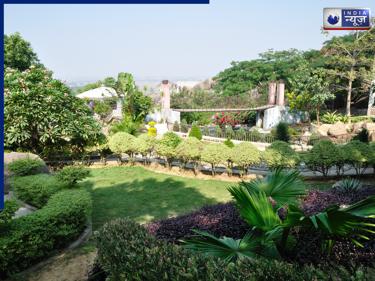 Rock Garden - Photo Gallery