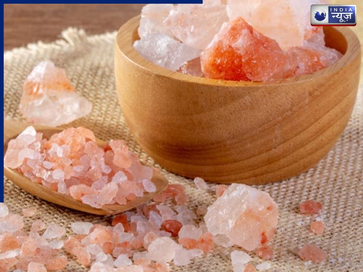 अक्षय तृतीया पर क्या खरीदें? सेंधा नमक को क्यों माना जाता है सबसे खास, जानिए वजह