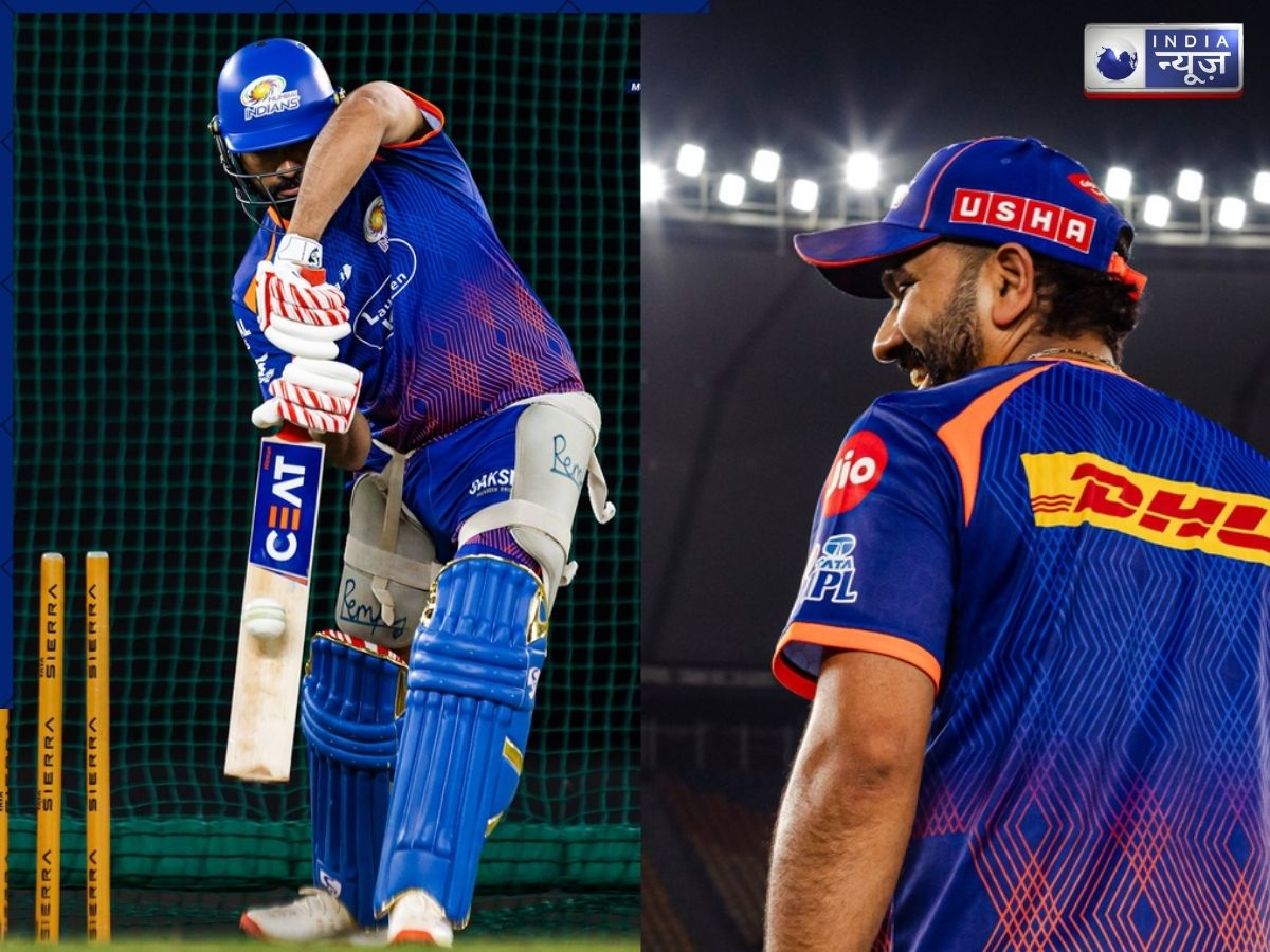 Rohit Sharma Injury: कैसी है रोहित शर्मा की चोट, क्या गुजरात के खिलाफ खेलेंगे मैच? कोच ने दिए सारे जवाब