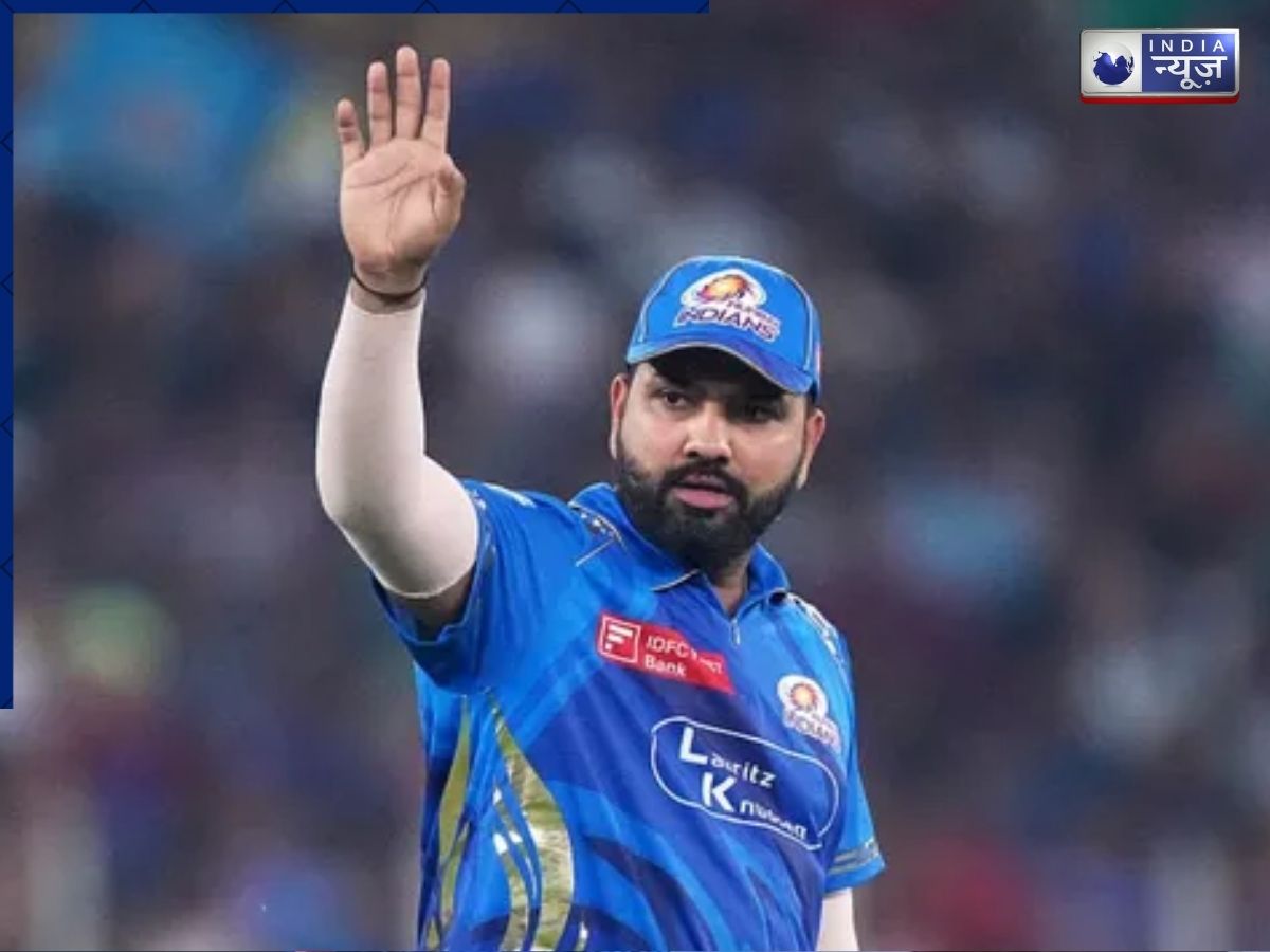 Rohit Sharma Injury Update: MI के लिए बड़ी खुशखबरी! इस टीम के खिलाफ जल्द ही मैदान पर उतरेंगे रोहित?