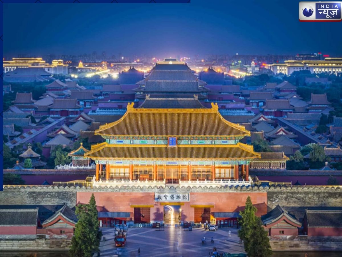 Forbidden City, Beijing - Photo Gallery