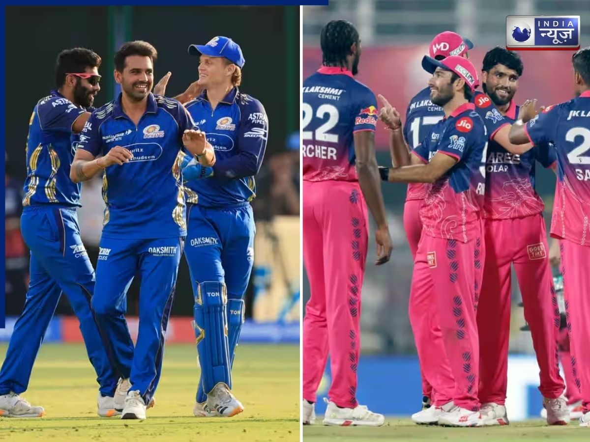 MI vs RR: हार्दिक पांड्या की वापसी! DC से हार के बाद मुंबई करेगी ये बदलाव, ऐसी होगी राजस्थान की प्लेइंग XI