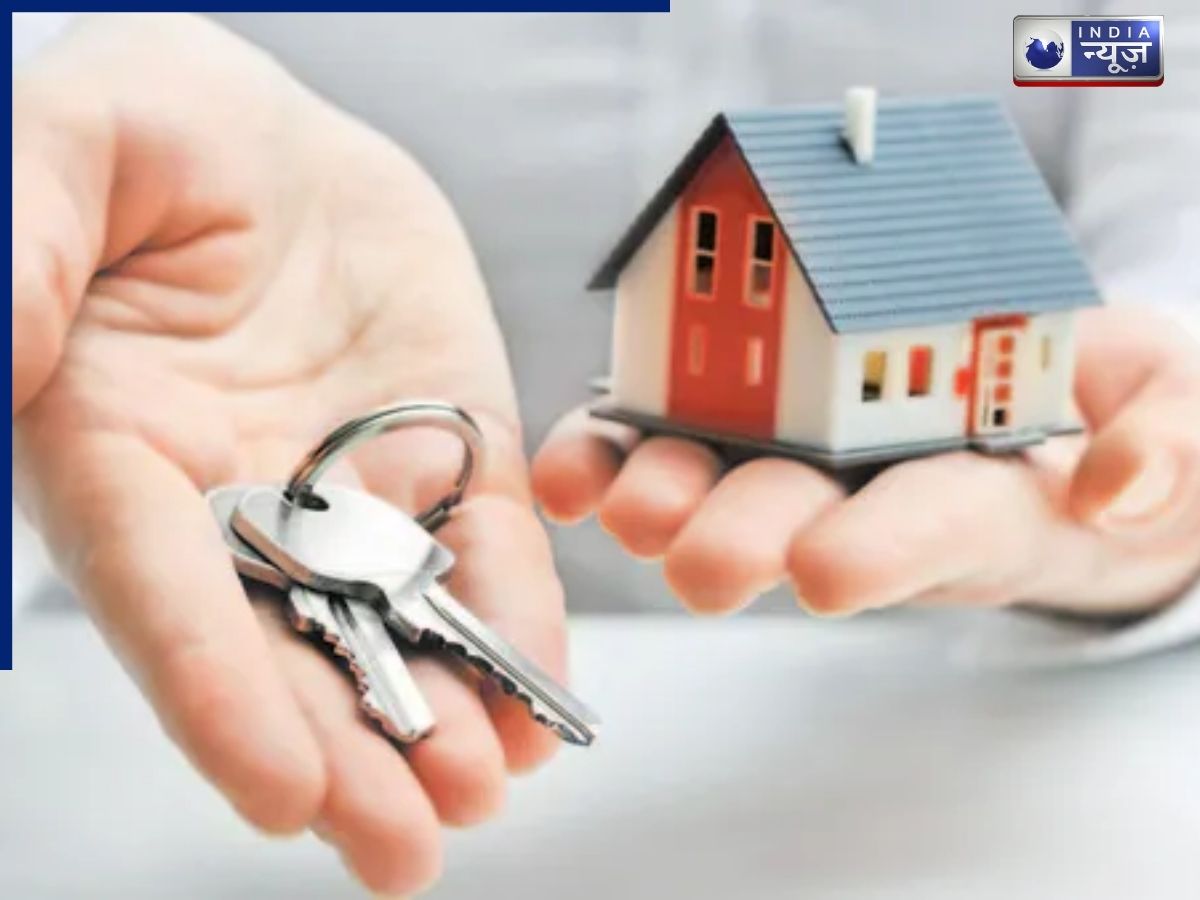 Repo Rate Cut: EMI में राहत नहीं, फिर भी हो रहा फायदा, Home Loan वालों के बड़ा सेविंग सीक्रेट