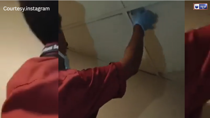 रूबी अस्पताल में शर्मनाक ‘कैमरा कांड’, लेडीज़ टॉयलेट में मां-बेटी का वीडियो बना रहा था कर्मचारी, अस्पताल ने मामला दबाने की कोशिश!