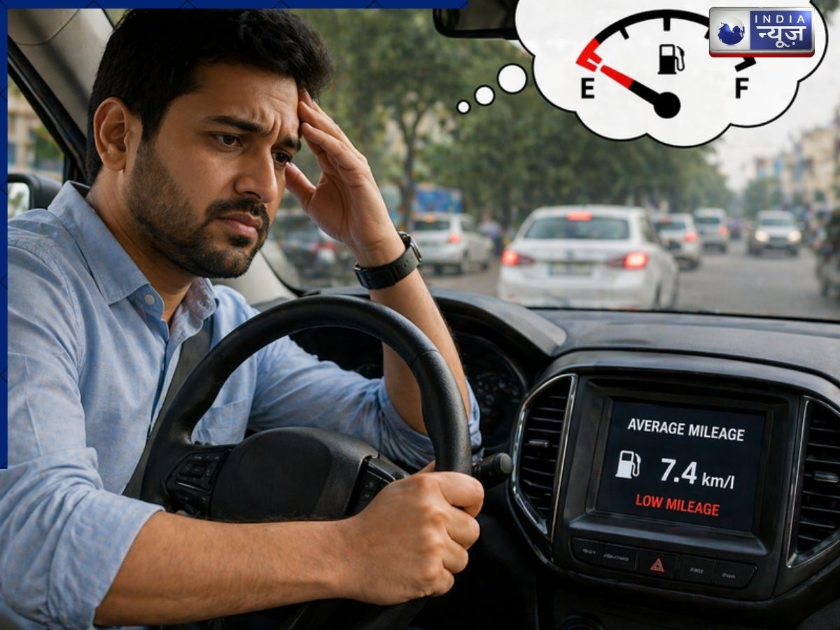 क्या आपकी कार भी दे रही है कम माइलेज? इन गलतियों में जरूर करें सुधार, पावर के साथ मिलेगी बेहतर फ्यूल एफिशिएंसी