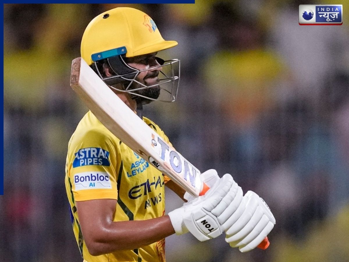 Ruturaj Gaikwad: चेन्नई की बर्बादी की वजह बने ऋतुराज! 5 मैच, 63 रन…, क्या अब प्रबंधन लेगा यह बड़ा फैसला? - Photo Gallery