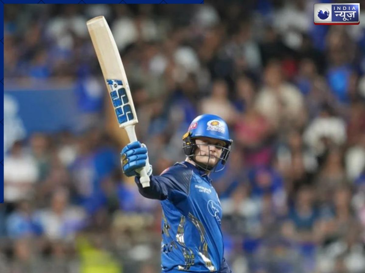 Ryan Rickelton Record: सचिन-रोहित भी नहीं कर पाए जो कमाल, MI के इस विदेशी बल्लेबाज ने कर दिखाया वो कारनामा!