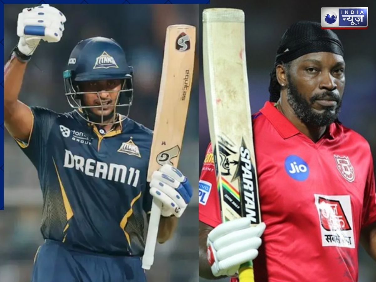 Sai Sudarsan: गेल का ‘सुपर रिकॉर्ड’ तोड़ साई सुदर्शन ने क्रिकेट जगत में मचाई खलबली! बन गए नंबर 1