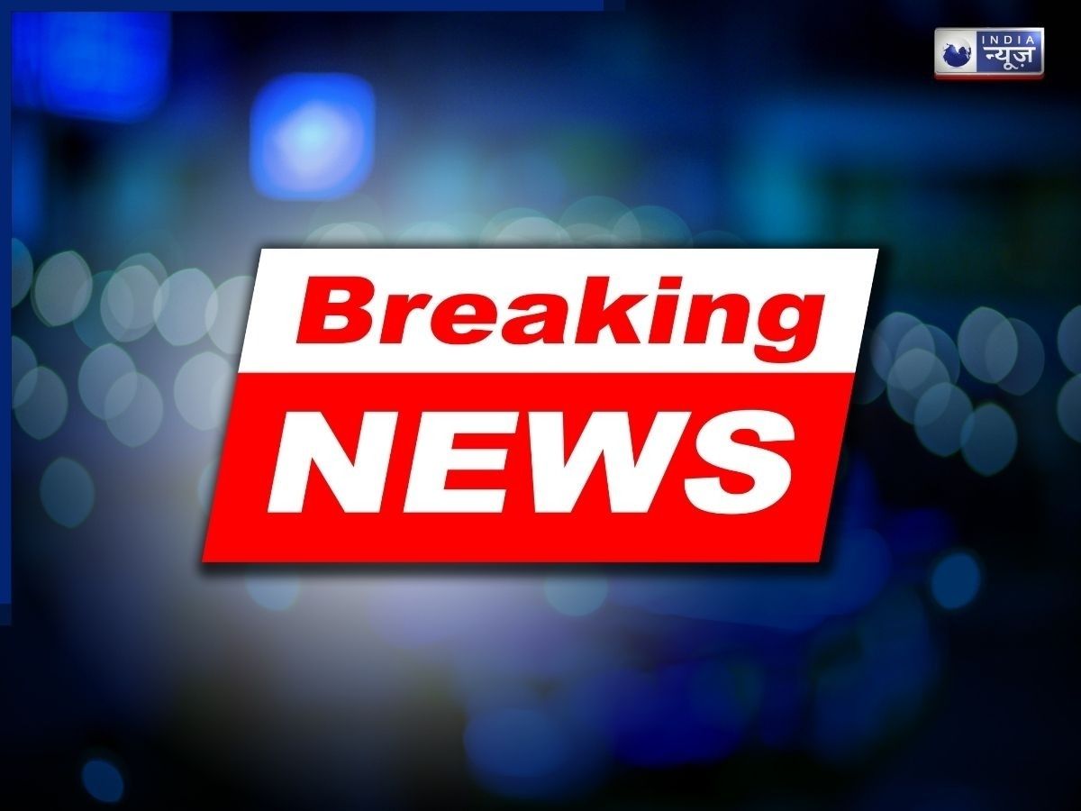 vedanta power plant blast: सक्ती में बड़ा धमाका, वेदांता पावर प्लांट में बॉयलर फटा, 30-40 मजदूर झूलसे