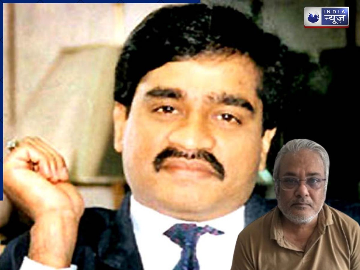 कौन है सलीम डोला? जो गुटखा और गांजा तस्करी करते-करते बन गया दाउद का गुर्गा; लाया गया भारत