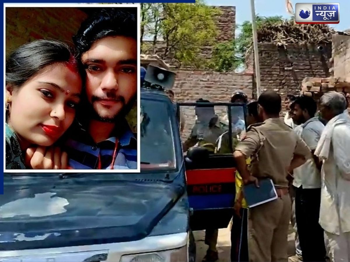 Sambhal Murder: ‘पत्नी की हत्या करके आया हूं…’, थाने पहुंचे शख्स की बात सुनकर सन्न रह गई पुलिस, फिर सौंप दी ये चीज