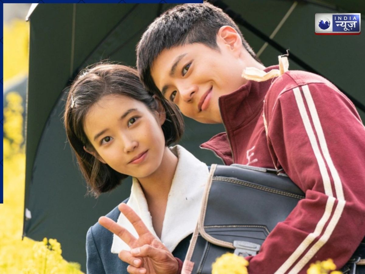 New Dating Trend: 6-7 डेटिंग’ क्या है? Gen Z का नया रिलेशनशिप ट्रेंड, प्यार नहीं, अब शांति है असली गोल