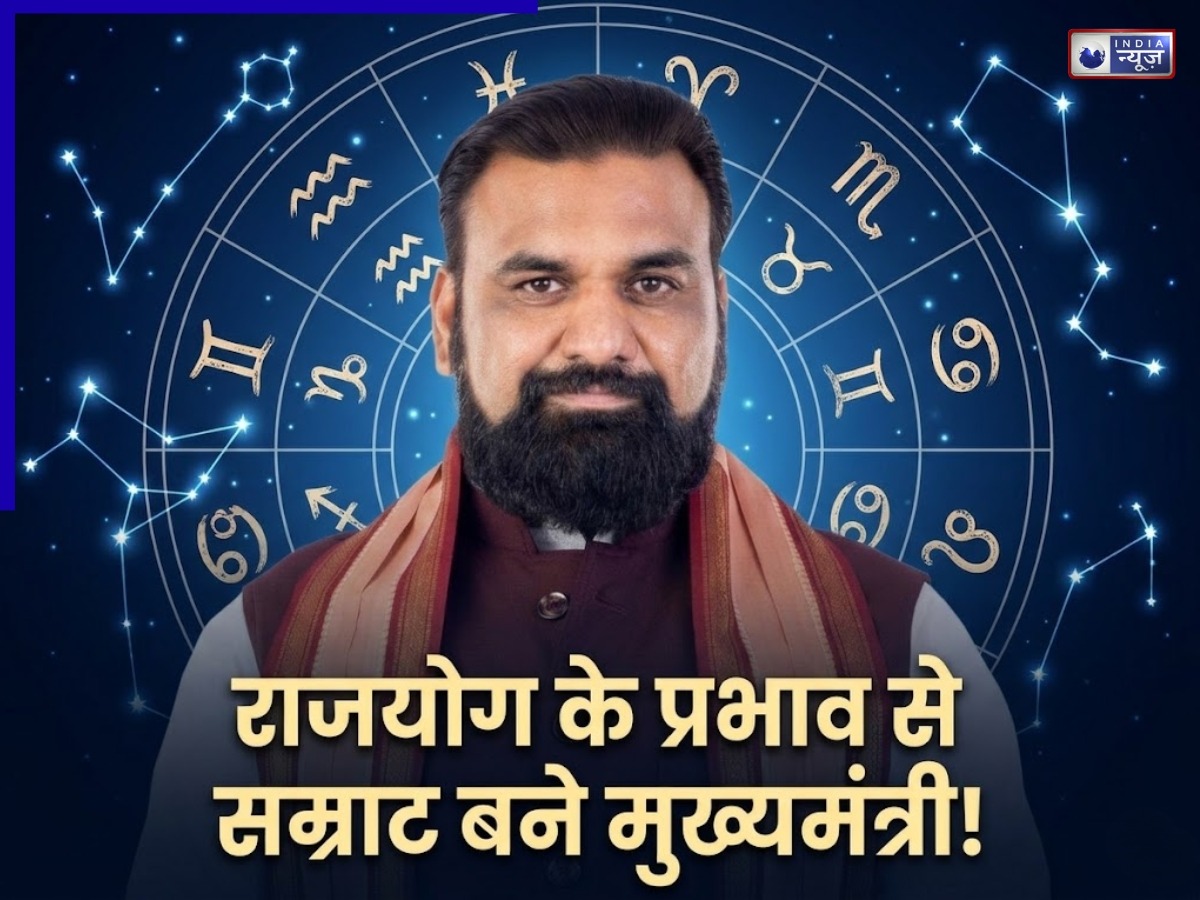 कैसे सूर्य, शनि और मंगल के असर से मिला सत्ता का ताज! जानिए सम्राट चौधरी के मुख्यमंत्री बनने का ज्योतिषीय राज