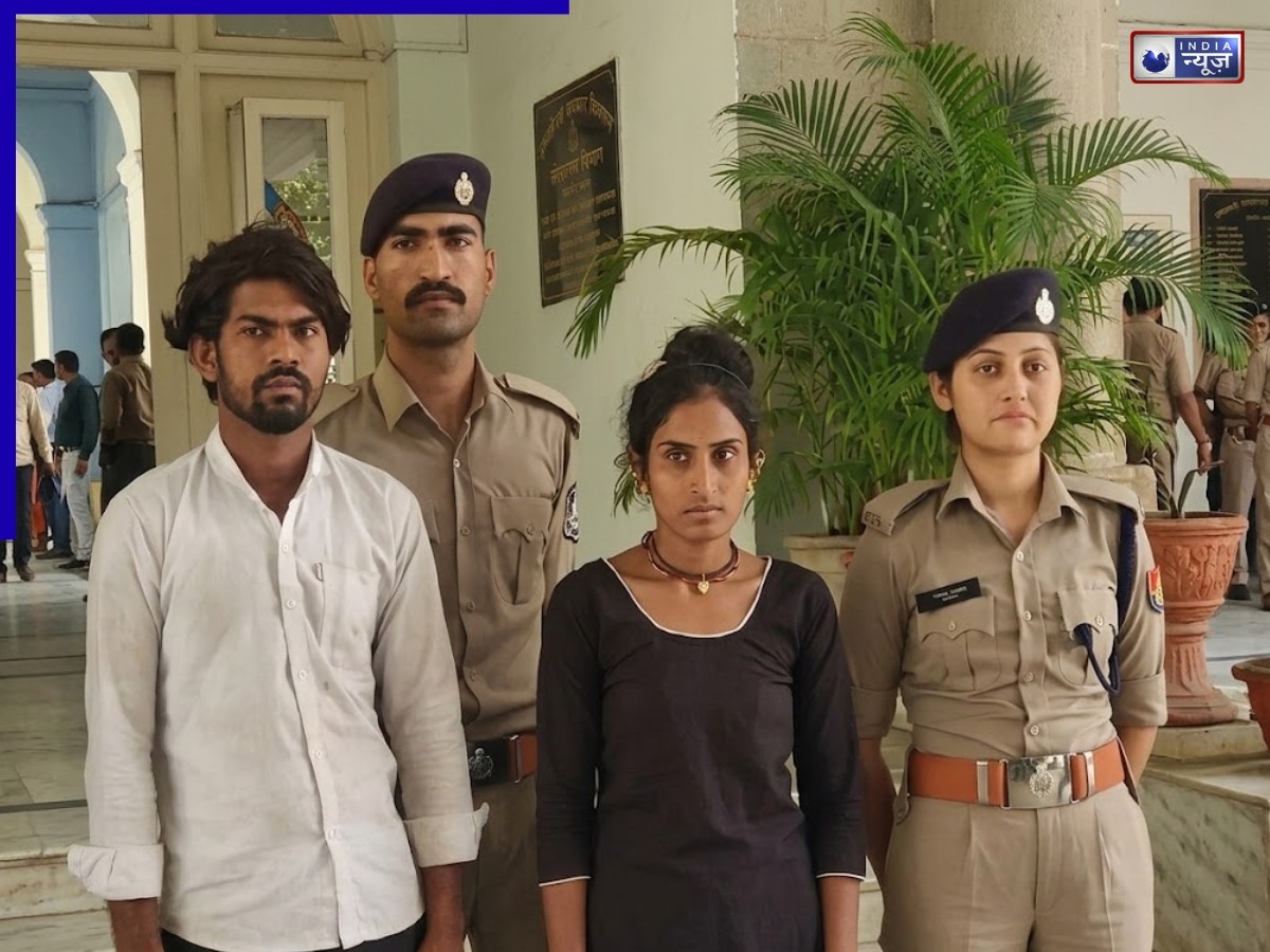 Sangan Murder Case: यार से ‘परमानेंट’ होने के चक्कर में पत्नि ने उजाड़ा सुहाग, दोनों फरार, ससुर ने भांडा फोड़ा