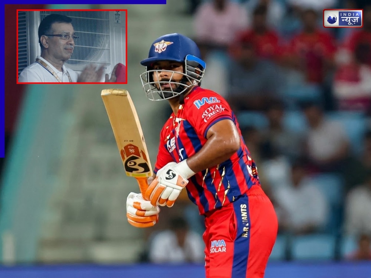 ऋषभ पंत ने किया ऐसा काम, जिसे देख इमोशनल हुए LSG के मालिक संजीव गोयनका, वायरल हुआ खास मोमेंट