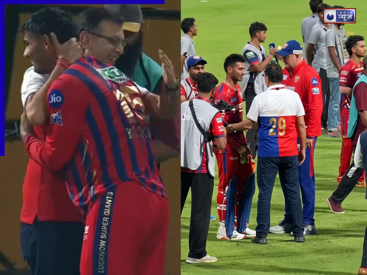 शाबाशी देकर सीने से लगाया… मुकुल चौधरी की पारी देख भावुक हुए संजीव गोयनका, वायरल हुआ वीडियो