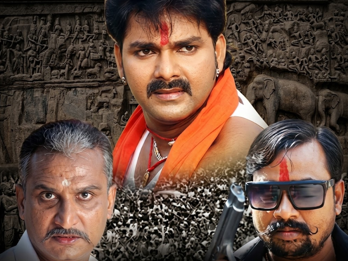 sarkar raj - Photo Gallery