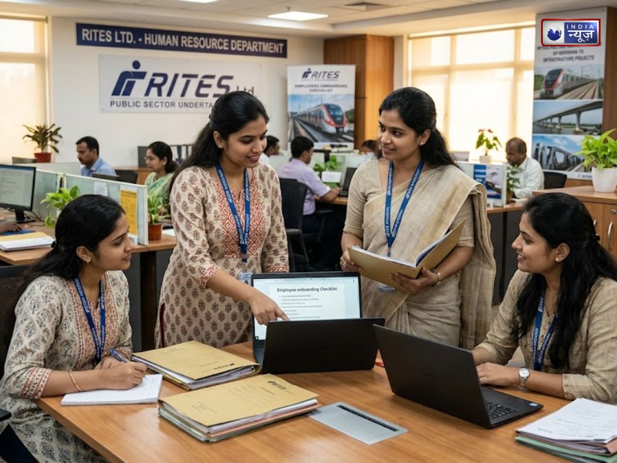 RITES Vacancy: ग्रेजुएट की है डिग्री, तो फटाफट यहां करें आवेदन, 66000 मिलेगी मंथली सैलरी