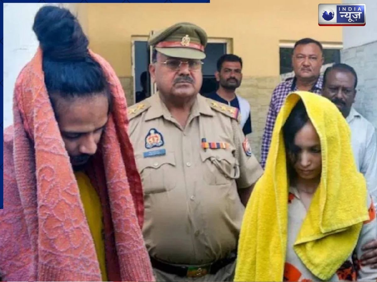 Saurabh Murder Case: नीले ड्रम वाली मुस्कान 6 महीने की बेटी के साथ कोर्ट में पहुंची, सौरभ की मां ने की ये मांग