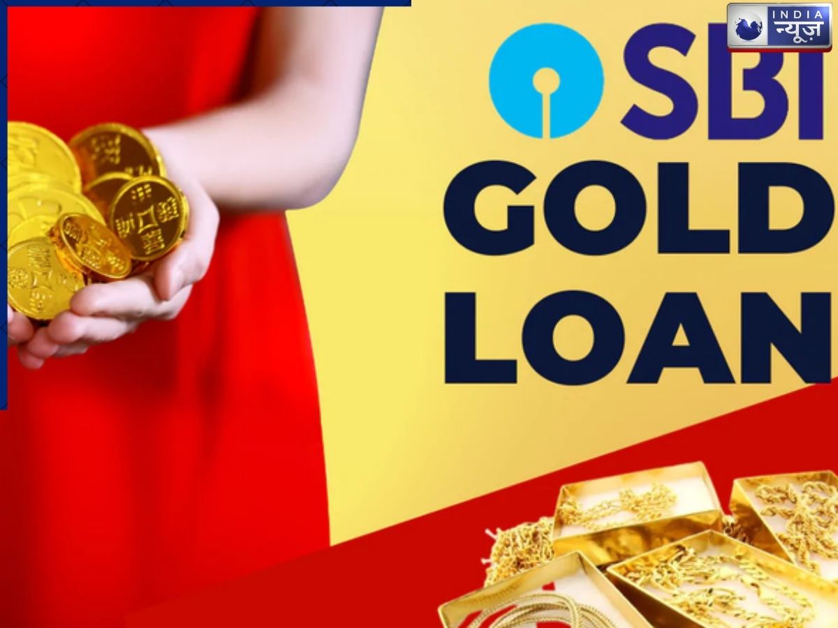 SBI Gold Loan Scam Case: नकली सोना, फर्जी हस्ताक्षर और बिना जेवर दिए गए लोन; कौन हैं प्रशांत जिन पर लगे गंभीर आरोप