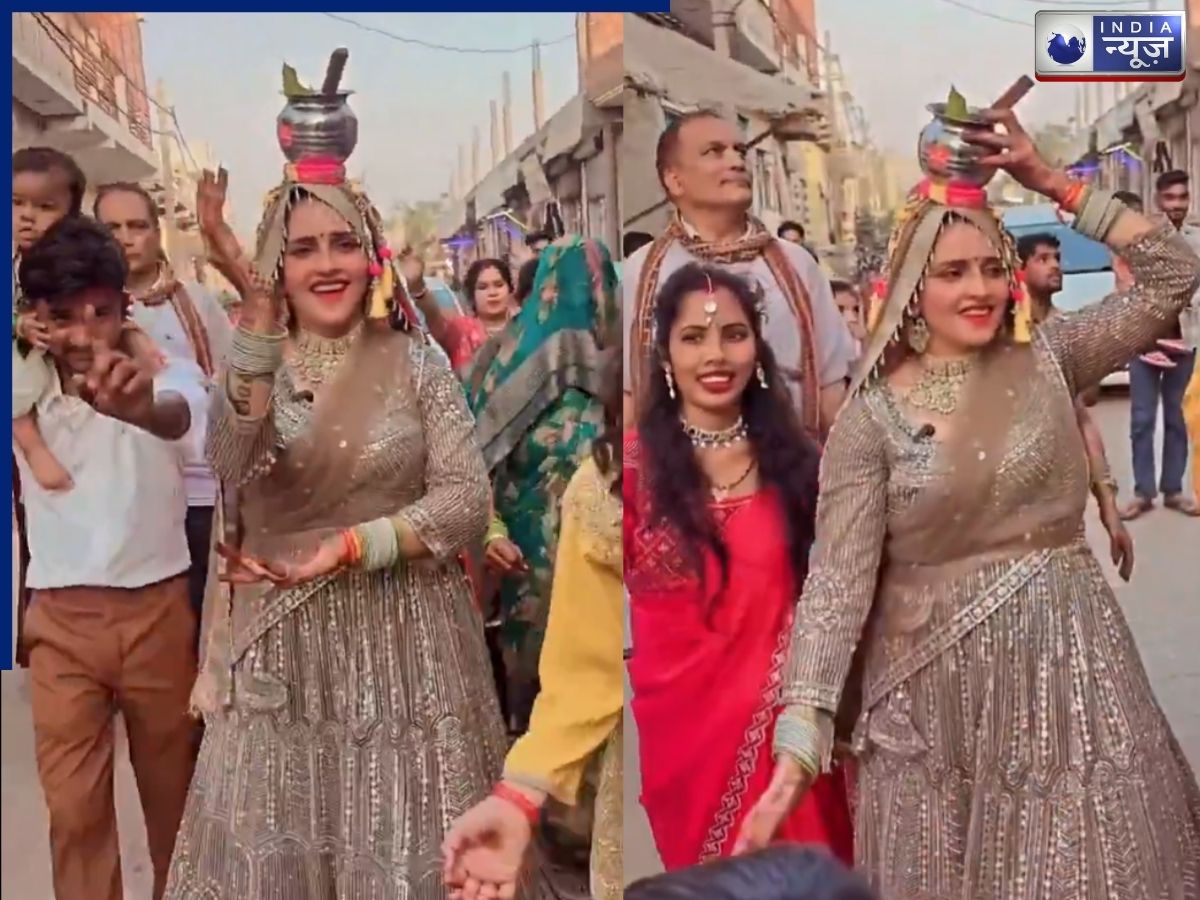 Seema Haider ने छठे बच्चे को दिया ऐसा नाम, पाकिस्तान को लगेगी मिर्ची; कुंआ पूजन में दिखीं नाचती