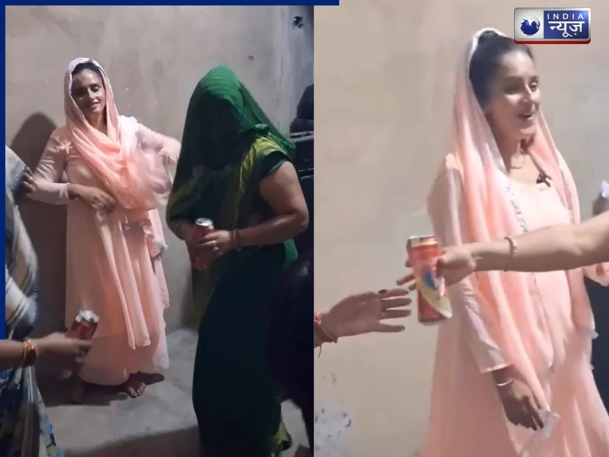 Video Viral: ‘दे दारू दे दारू’, अगर भारत मिशन पर आईं होंगी सीमा, तो इन महिलाओं के साथ भूल जाएंगी मकसद