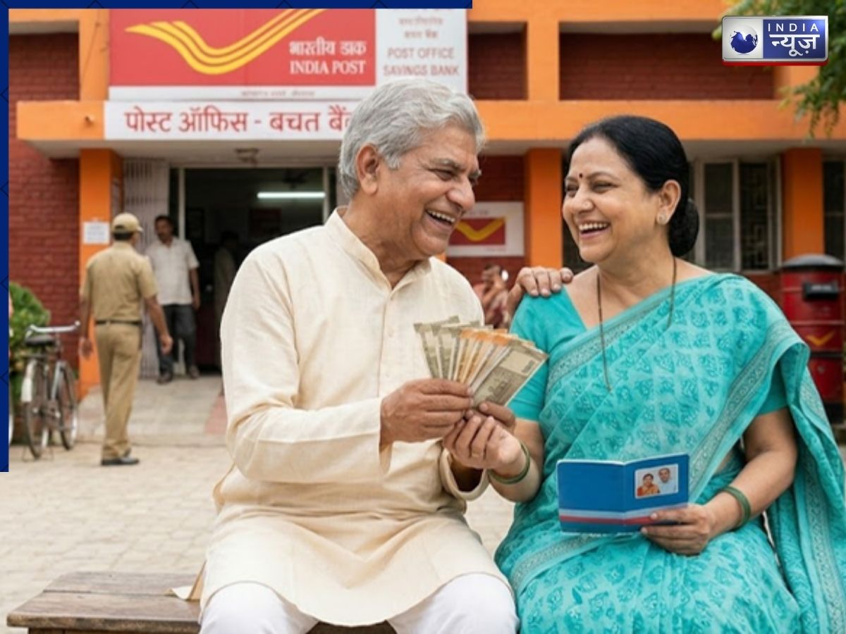SCSS 2026: रिटायरमेंट के बाद घर बैठे होगी 2.46 लाख की कमाई, पोस्ट ऑफिस की इस स्कीम के आगे बैंक भी फेल!