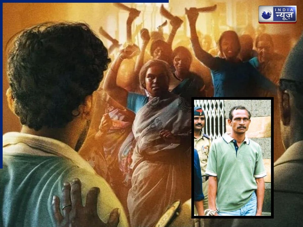 Most Dangerous Murder: किसी ने काटा प्राइवेट पार्ट तो किसी ने कान! 400 औरतों ने रेपिस्ट के उड़ाए थे चीथड़े; सैकड़ों महिलाओं का किया था रेप