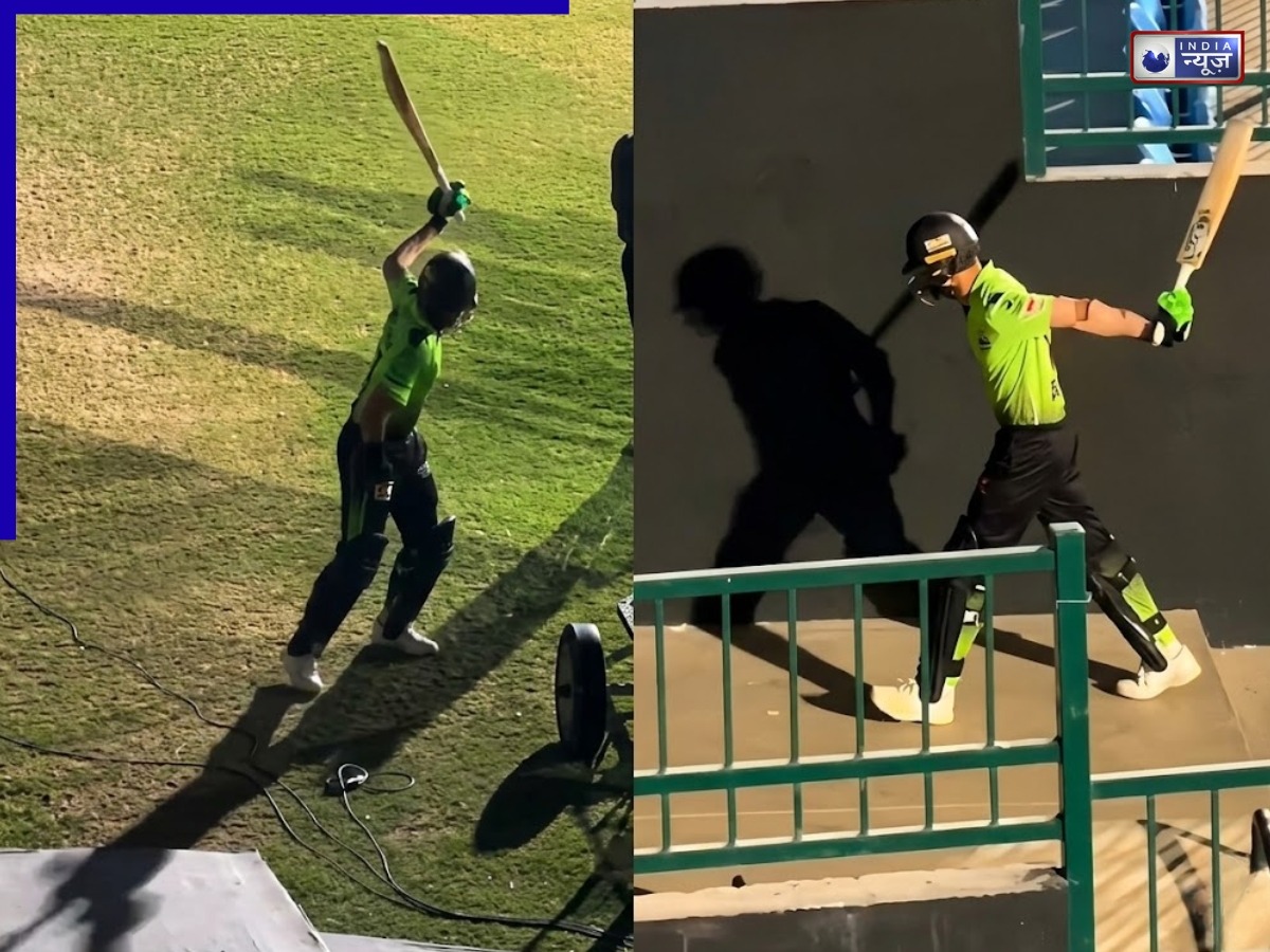 VIDEO: इतना गुस्सा! 0 पर आउट हुआ तो पटका बैट, पहले टायर फिर सीढ़ियों पर दे मारा
