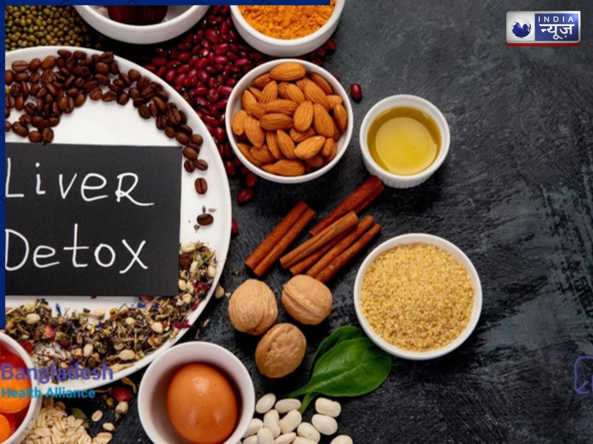 Liver Detox Tips: लिवर में जम रहा है फैट? किचन की इन 5 चीजों से करें डिटॉक्स, फैटी लिवर का खतरा होगा कम