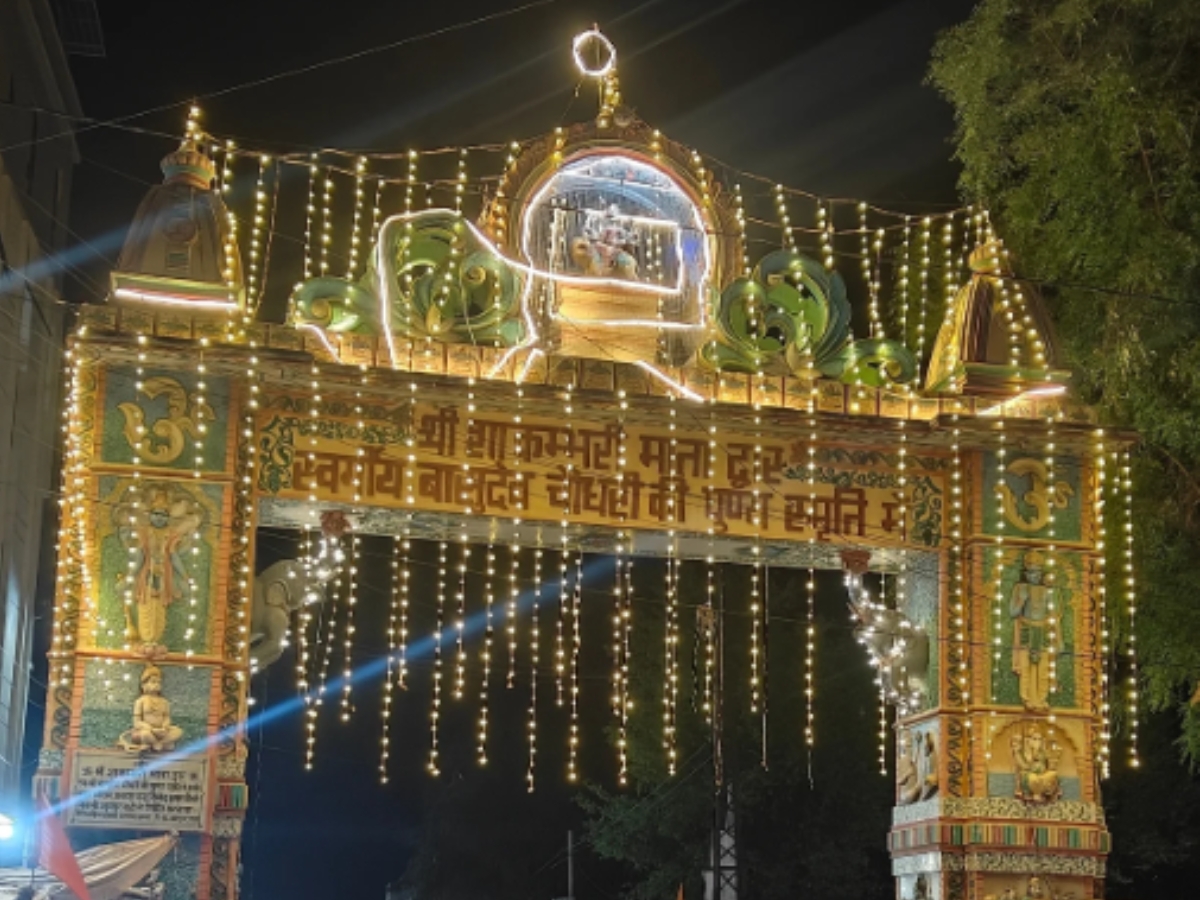 Shakambhari Mata Temple - Photo Gallery