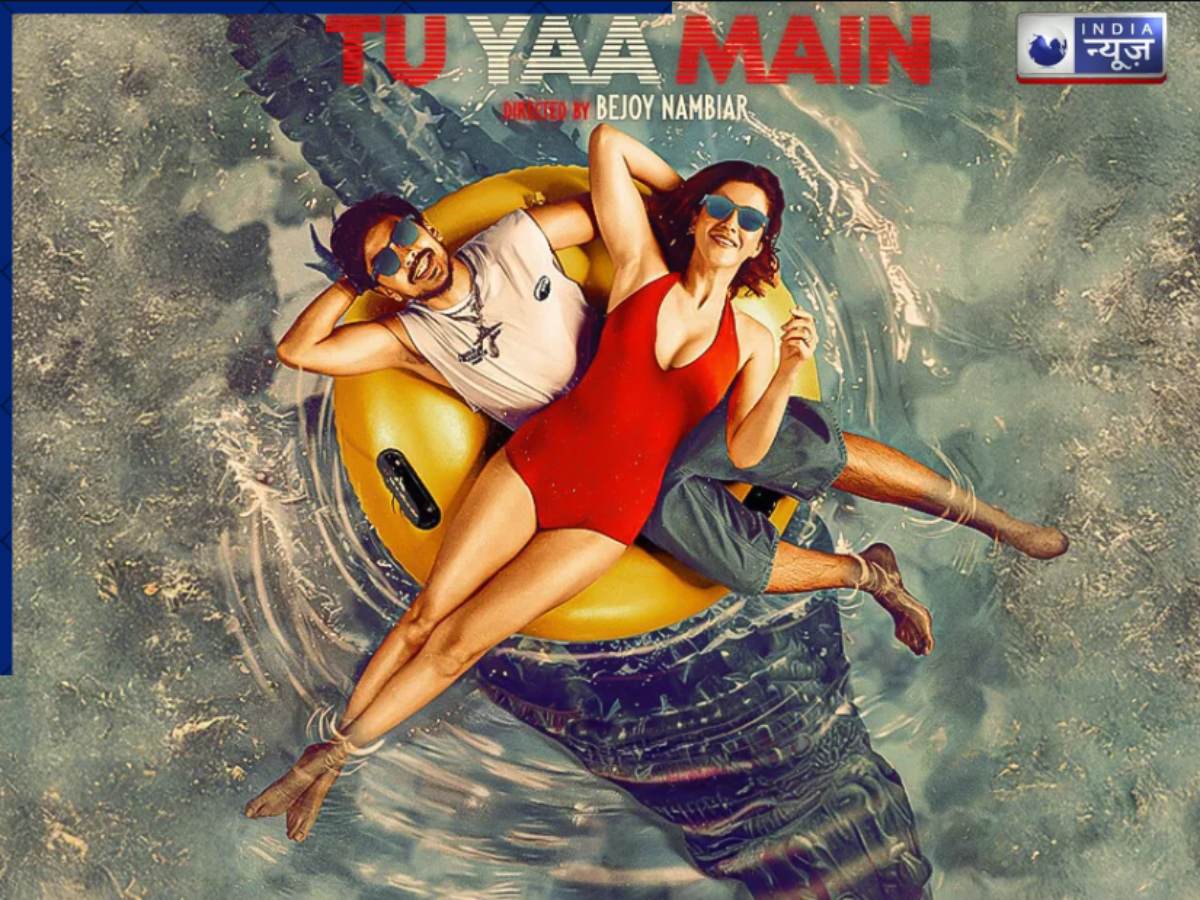 Tu Yaa Main के बाद Shanaya Kapoor टाइगर श्रॉफ के साथ मचाएंगी धमाल, अपकमिंग फिल्म जॉम्बी में दिखेंगे दोनों कलाकार