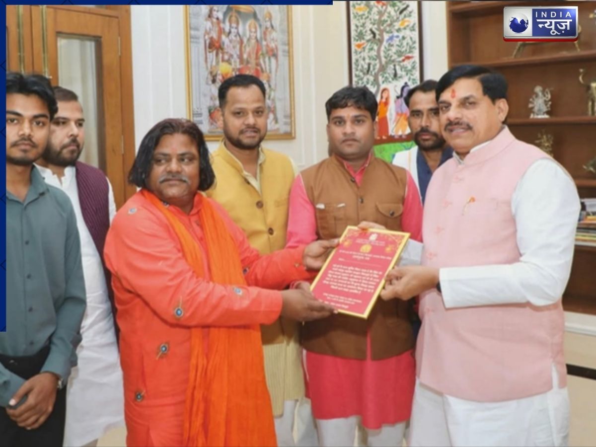 MP: आस्था और सेवा का संगम, श्योपुर के नोनार सरकार धाम में 28 अप्रैल को 351 लड़कियों का होगा सामूहिक विवाह