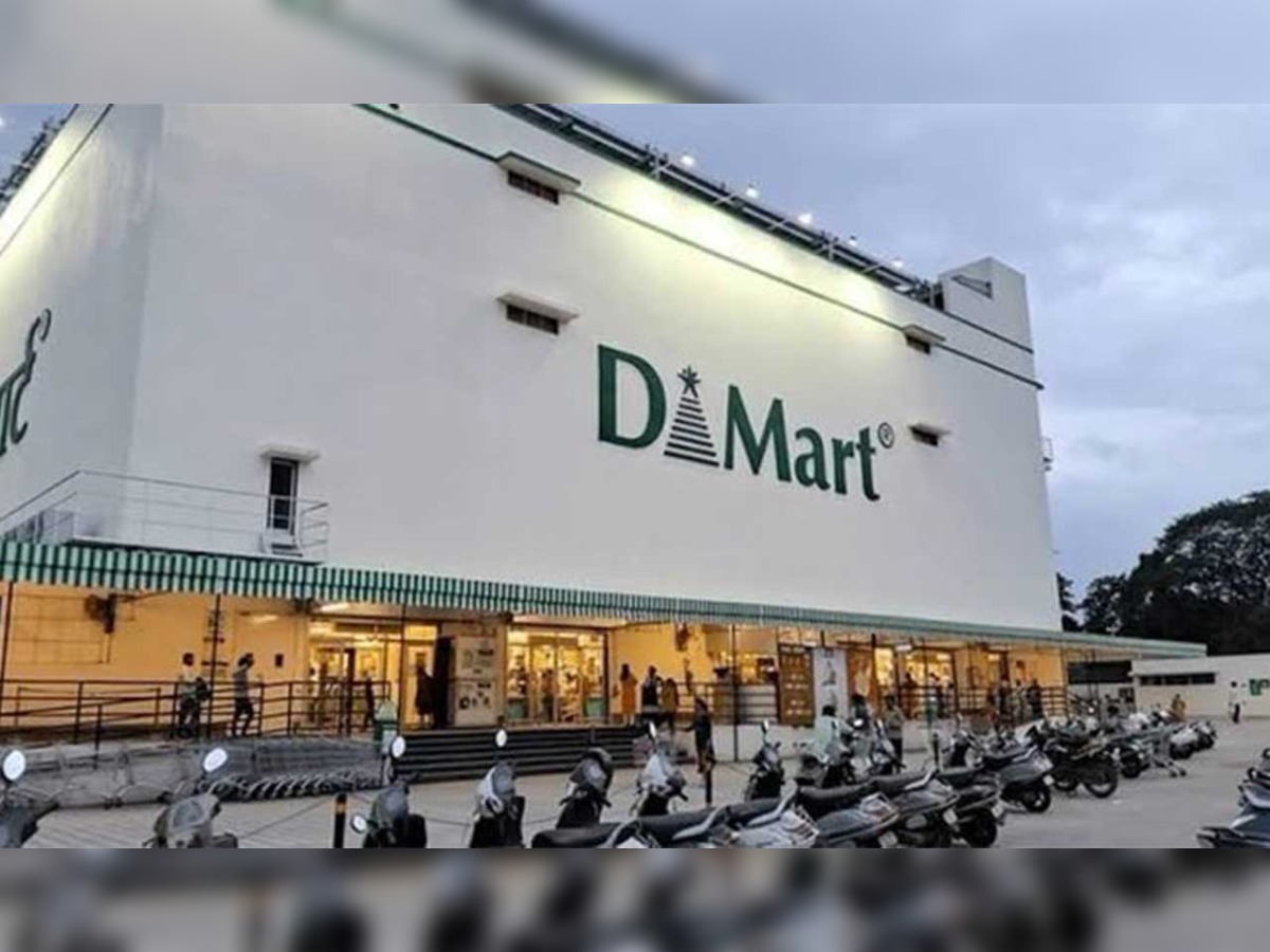नहीं थम रहा महाराष्ट्र में धर्मांतरण का मामला, नासिक TCS केस के बाद अब D-Mart से आई घटना; मचा बवाल - Photo Gallery