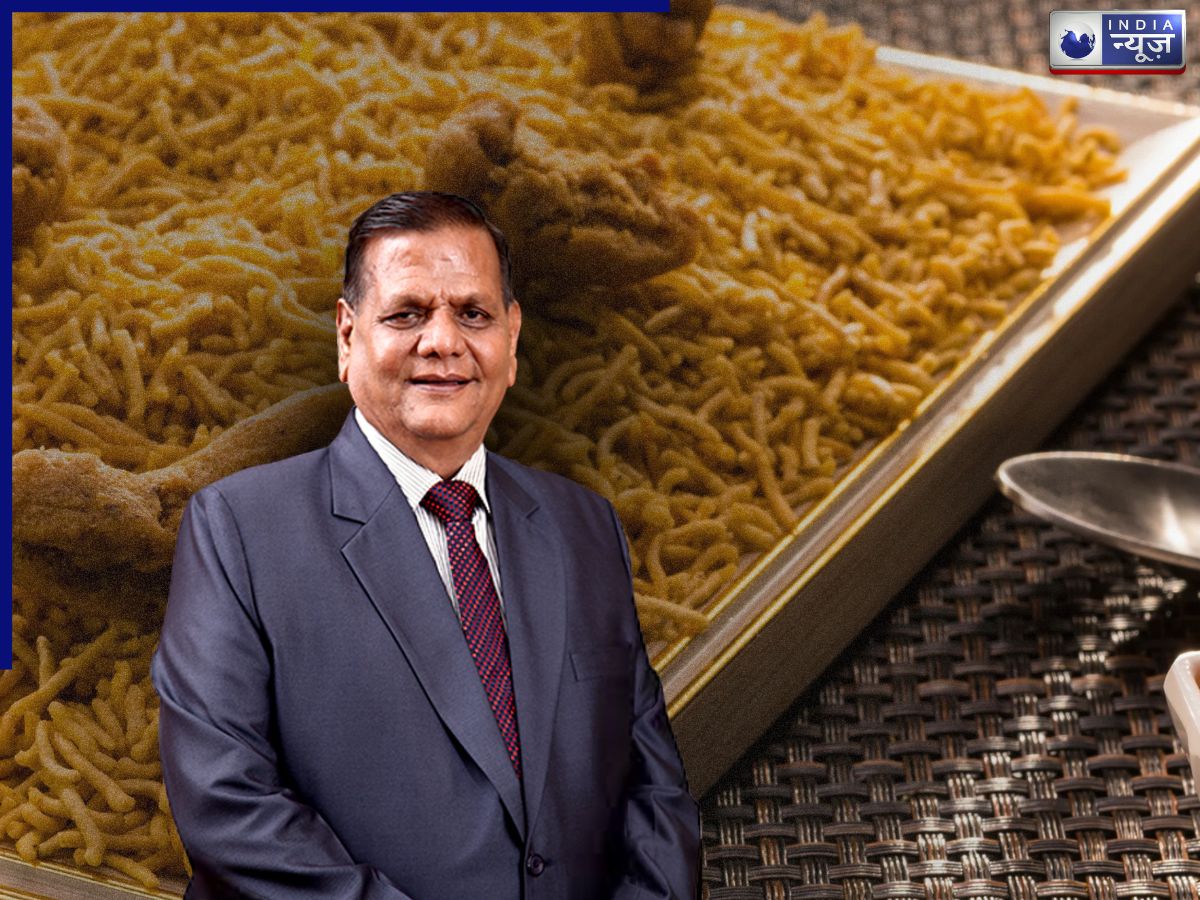 भुजिया किंग शिवरतन अग्रवाल का निधन, जानें कैसे 8वीं पास शख्स ने बिकानेर को बनाया इंटनेशनल ब्रांड