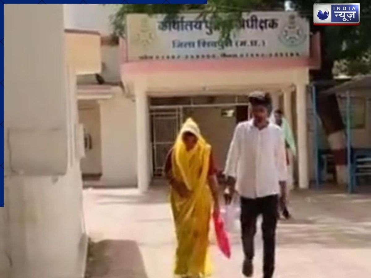 MP: लड़की ने घर से भागकर की शादी, अब परिजनों से जान का खतरा, एसपी से लगाई सुरक्षा की गुहार