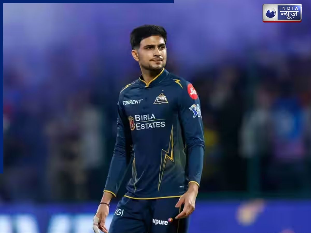 IPL 2026: DC से जीत गुजरात टाइटंस को पड़ी भारी… कप्तान शुभमन गिल पर हुआ एक्शन, BCCI ने ठोका जुर्माना