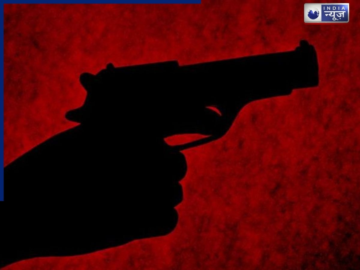 Bihar Crime: बड़े भाई की हत्या के बाद छोटे ने खुद पर क्यों चलवाई गोली? सीतामढ़ी का ये मामले कर देगा हैरान!