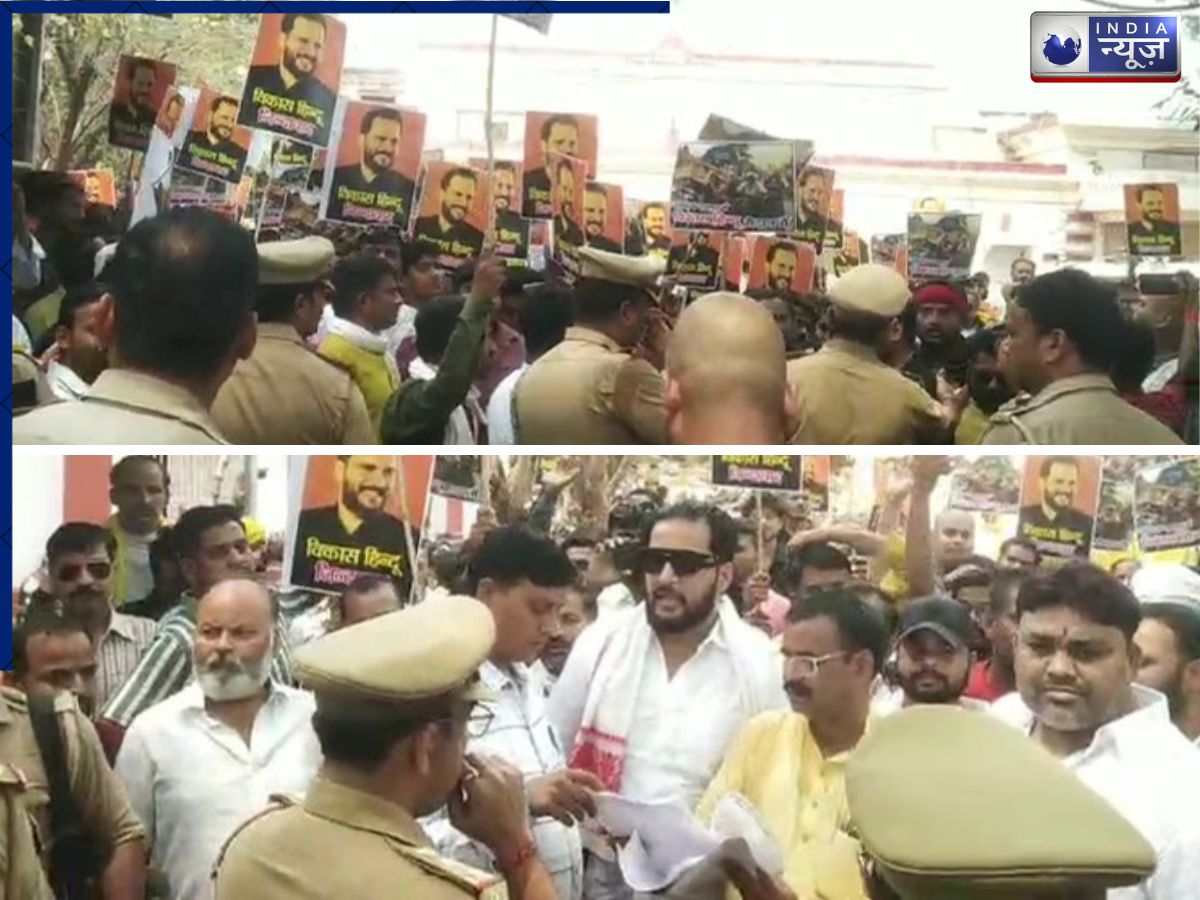 ‘गरीबों को हक न मिला तो पैदल जाएंगे CM दरबार’… हिंदू शेर सेना ने कलेक्ट्रेट में भरी हुंकार, क्या है मामला? - Photo Gallery